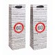 PT.M.BOROS BOLDOG"60" 12*36