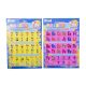 PUZZLE DANNY ANGOL/SZAVAK2S