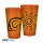 Naruto Shippuden Becher 400 ml Konoha & Seal