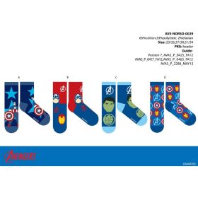   Calzini normali in cotone per bambini Avengers - 4 paia/confezione - 27-30