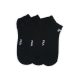 Șosete secrete unisex respirabile Fila - 3 perechi/pachet - șosete secrete din bumbac - negru - 35-38
