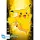 Pokémon maxi plagát 91,5x61cm Pikachu Neon