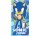 Sonic gyorsan száradó strandtörölköző - 70x140 cm