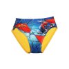 Fondo da bagno Spiderman per ragazzi - con scritta Spiderman - giallo - 128