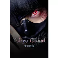 Tokyo Ghoul